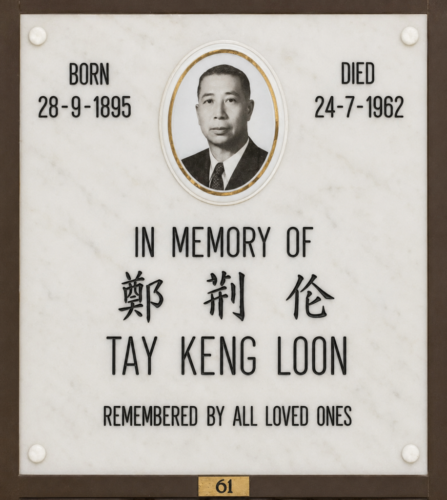 Memorial photograph